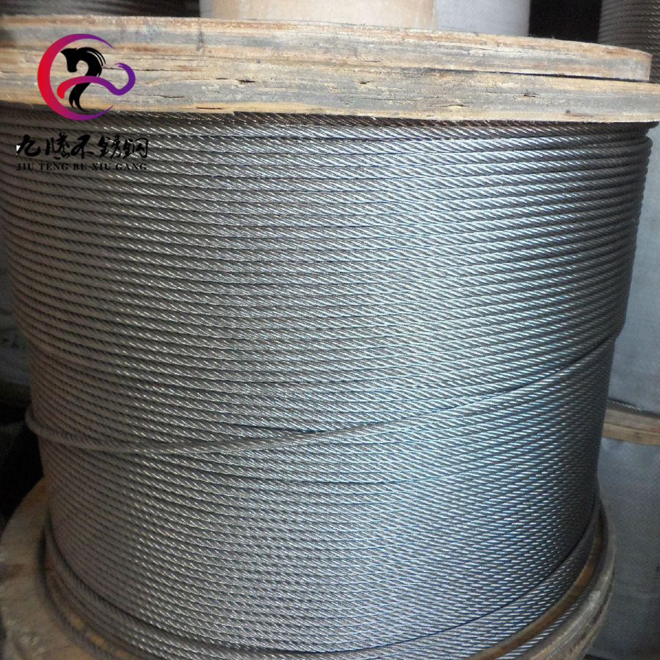 九腾厂家直销金属丝绳 304不锈钢6mm钢丝绳多股高空作业防护绳