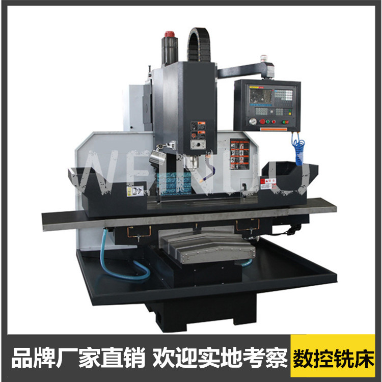 直销经济型床身式_简易数控铣XK7132价格  专业生产专机、异形机1