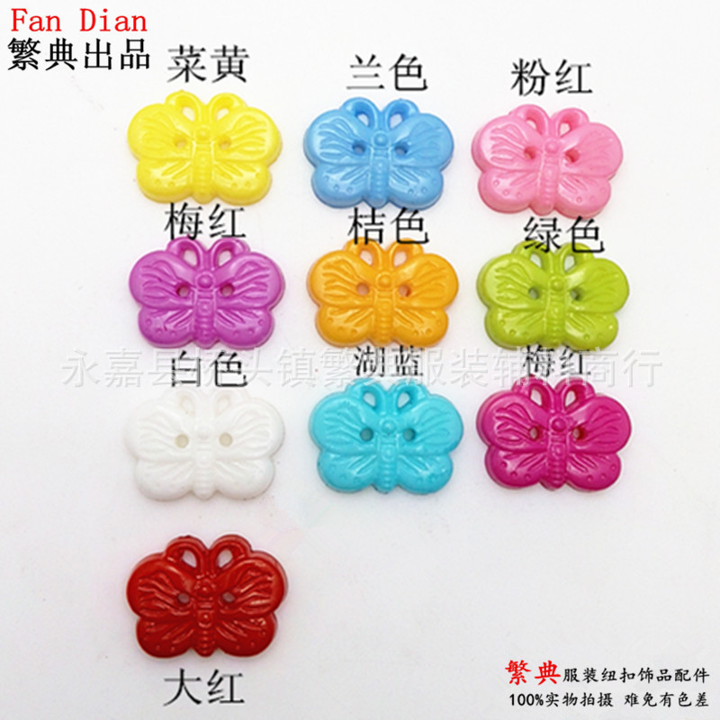 2197969688_1907126060___r__=14