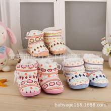 小獅子寶寶棉鞋 嬰兒鞋軟底0-1歲寶寶學步鞋 嬰兒雪地靴 速賣通