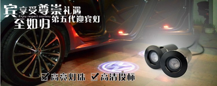 五代1