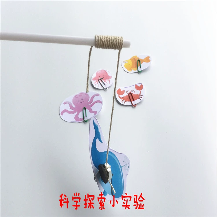 Магнитная сила рыбалка Детский сад Дети DIY образовательная наука исследование небольшой эксперимент учебные пособия игрушки учебные материалы