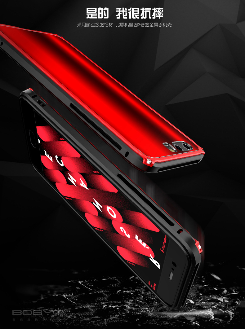 GINMIC Legend Slim Aluminum Metal Bumper Scratch Resistant Dazzle Color PC Cover Case for Huawei P10 Plus