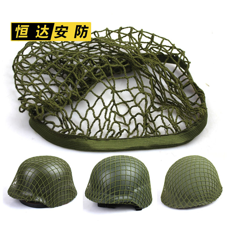 Cine y televisión apoyos casco red camuflaje neto M1 M35 M88 casco aplicable casco tapa cubierta ejército Verde Negro