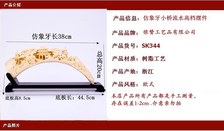 TB2lXHlaXXXXXXqXpXXXXXXXXXX-16