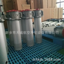 ���̙CеҺ�������û����^�V��RFA-40&times;20L-Y
