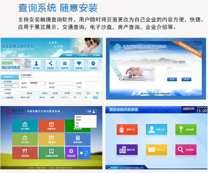 ]QDAMAC]W%91OG]1X~2XK04