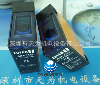 【实物拍摄】FOTEK台湾阳明自由电压型光电开关A3T-3MX