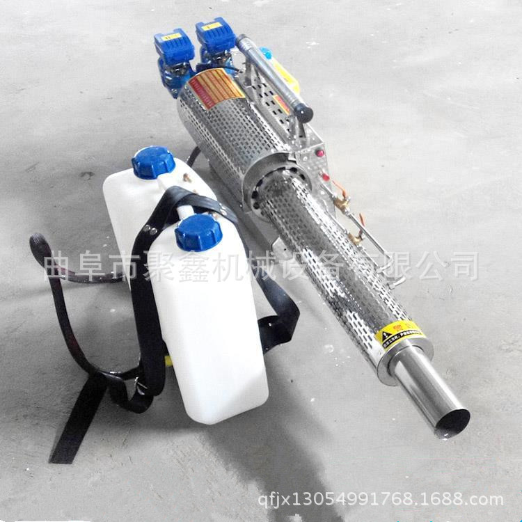 手持式烟雾机价格