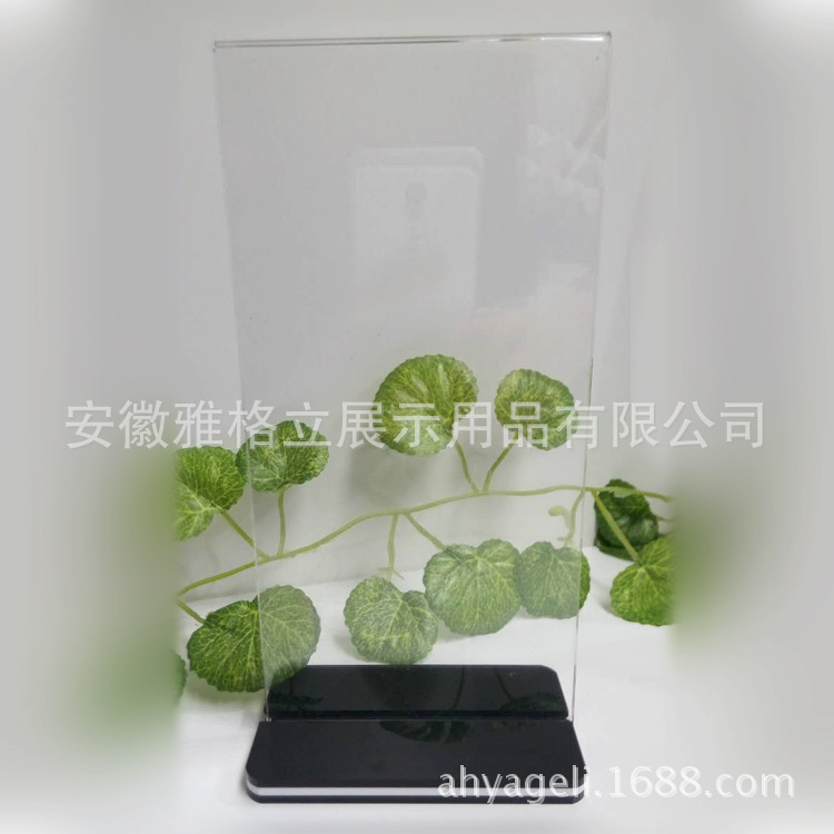 亚克力制品