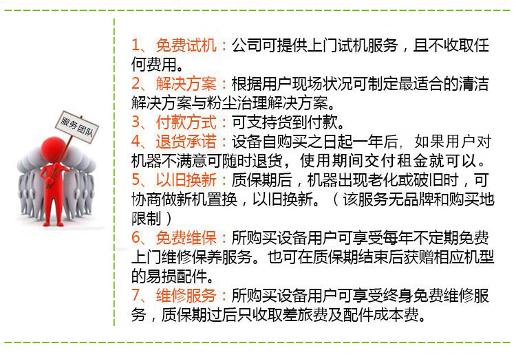 4300629672_930155933