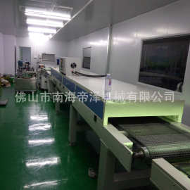 厂家直供烘干隧道线IR加热流平机 干燥隧道 质保2年终身维护