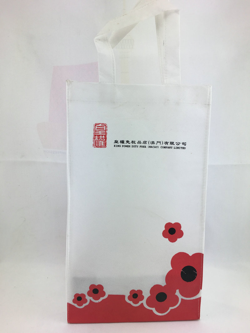 供应酒袋 二格酒袋 耐牢 不织布手提袋 无纺布酒袋