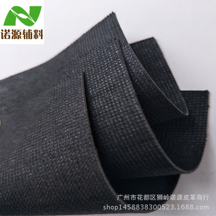 全黑双加密黑布三文治托底革 PVC人造革箱包辅料 皮带加强补强