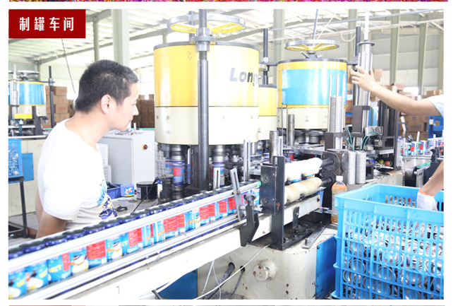 第六代超帅详情_10