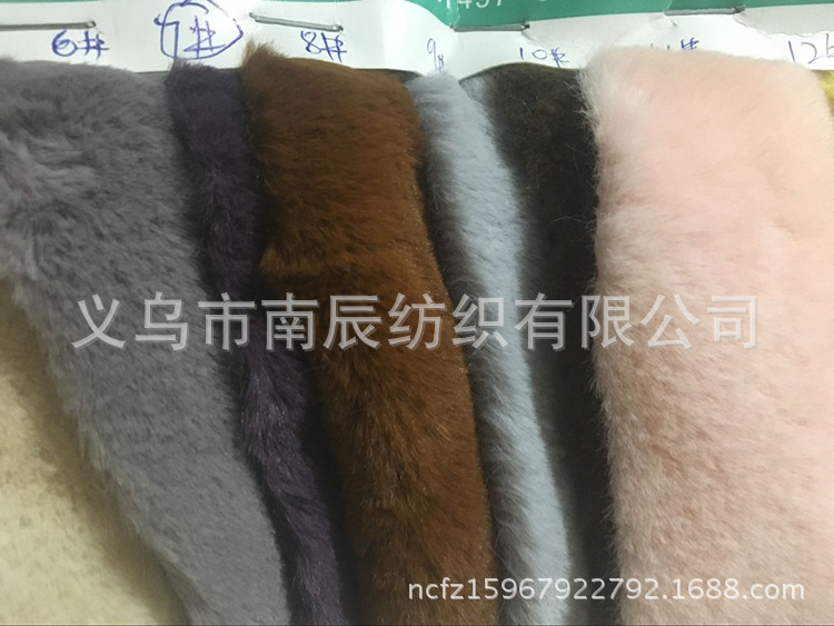 Inventario al por mayor piel de conejo imitación chaleco tela de ropa bola de piel tela de conejo 10mm piel de conejo imitación