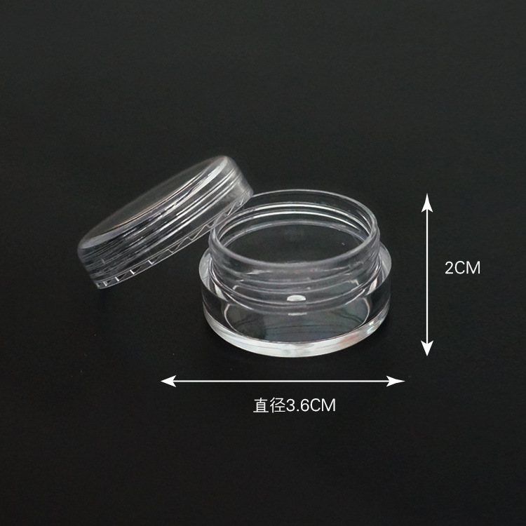 单个10g空盒包装盒透明色钻石盒装饰盒工具塑料盒展示盒详情图6