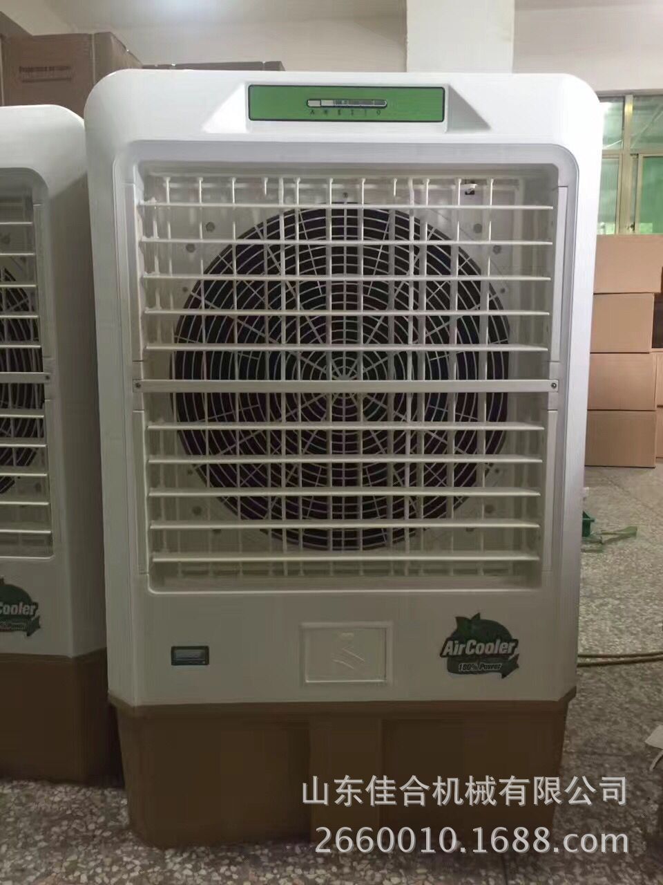 工业冷风机水空调/家用型空调/节电超大风量厂家直销|ru