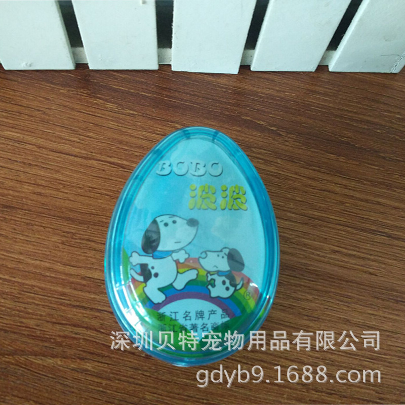 QQ картинка 20170524110231 копия