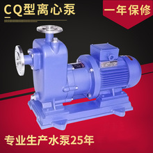 20CQ-12ϵ�д������T��x�ı� ���������������x�ıû��������l