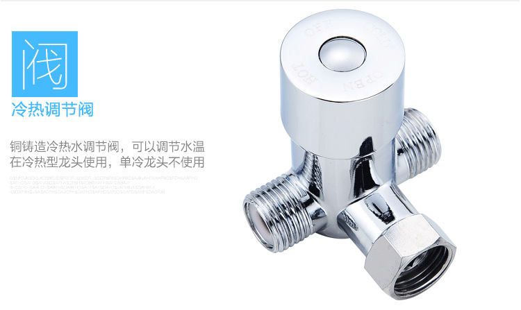 感应水龙头详情页_12