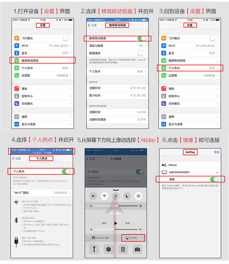 3327429615_1016326784