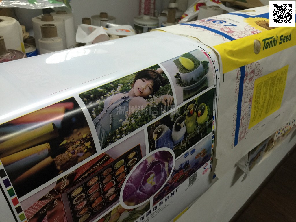 imagelock:3;k:r;s:pXfBJJHGypNy4C2IVmq6Zy8rcW+ALCK72mc9hL9/ssSX9WWct2UfPX84lxdwFn/nxCDcDPHH5eh/k+o++/uZCny5oIGY6zmXHHNfIgVG2R0=