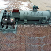 单轴粉尘加湿机80  DSZ-80单轴加湿机 粉尘加湿搅拌机厂家直销