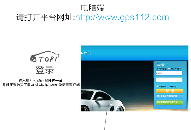 定位器详情11-01_11