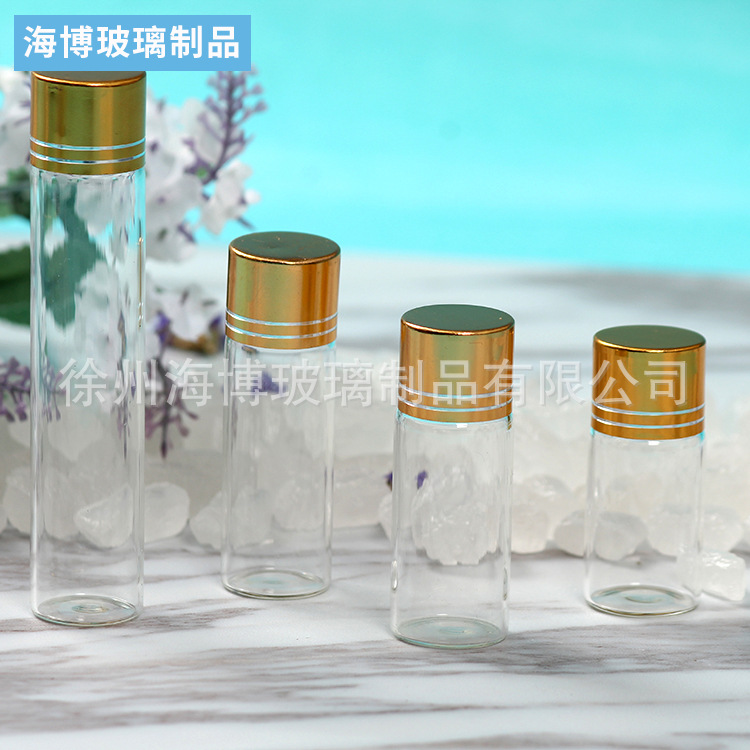 带盖透明玻璃小药瓶密封罐医用胶囊瓶喜糖果食品瓶