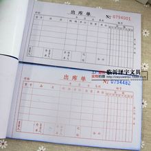 48Ko̼͌ Ԅӏ͌{C ӛ~Γ 482