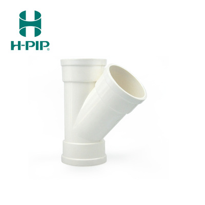 廠家直銷 恒湃UPVC排水45°斜三通50-160 PVC等徑異徑塑料管件