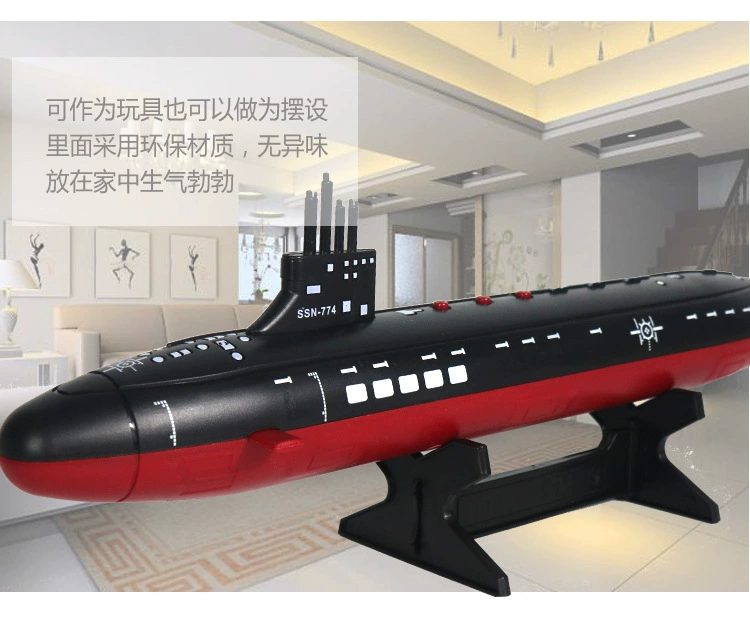 Mô phỏng quân sự mô hình sóng số tàu ngầm vocal hải lý mô hình khoa học tĩnh đồ chơi trẻ em