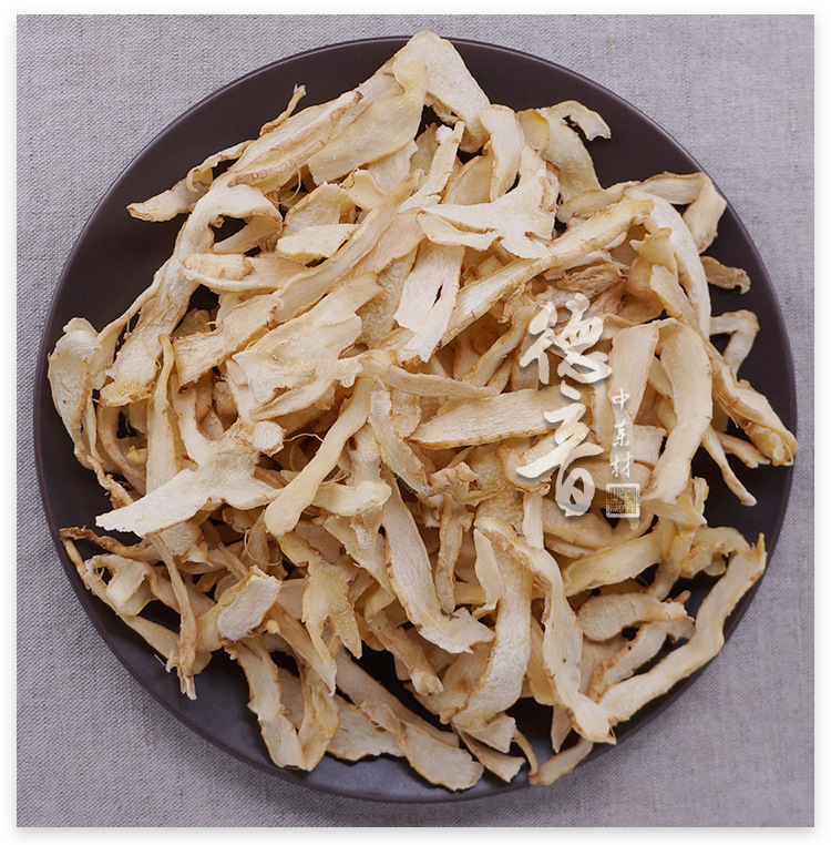 Dried Yu Zhu Solomon's Seal Slices 500g for Soup and Herbal Cooking key features