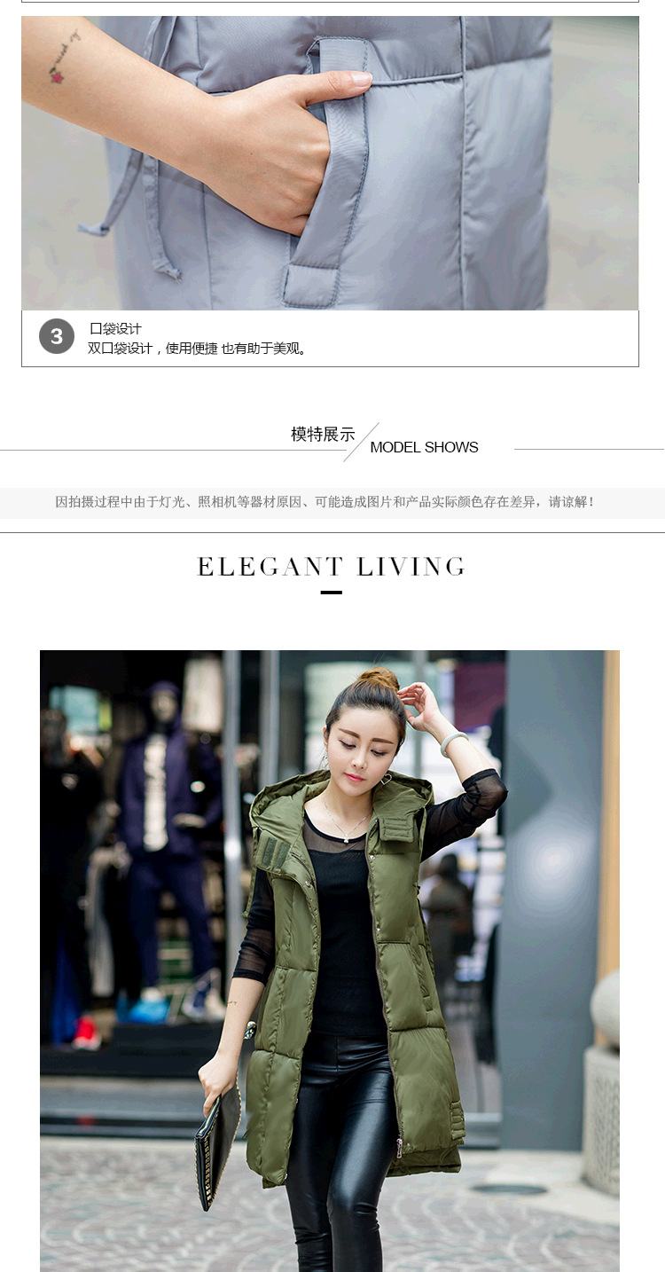 Gilet femme en Fibre de polyester - Ref 3318221 Image 12