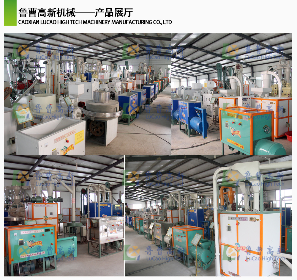 展廳圖-1加水印