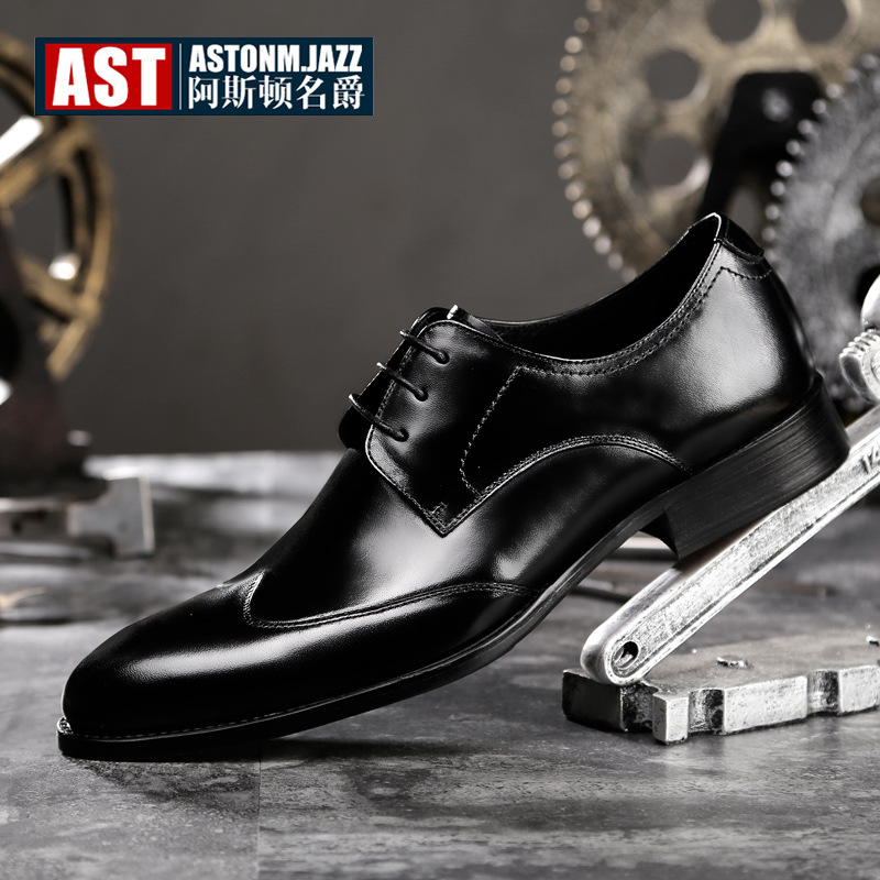 2021英伦牛皮正装低帮皮鞋男士大码单鞋商务皮鞋广州男鞋|ms