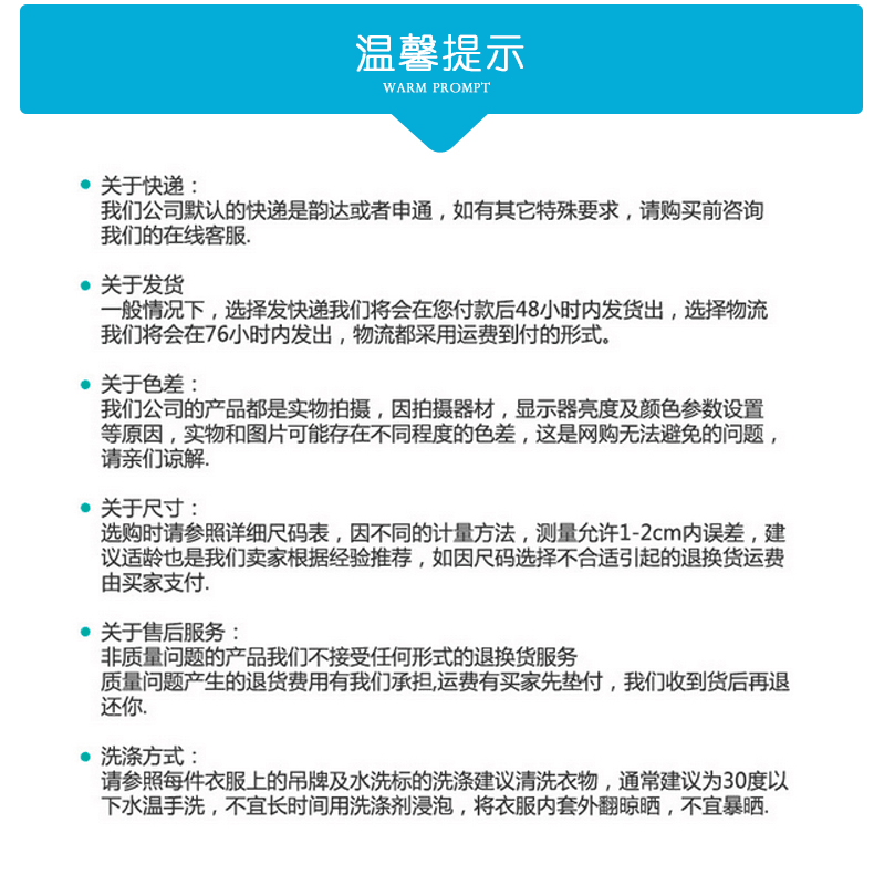 儿童双面印花暗扣三角巾舒适婴儿口水巾创意卡通图案围脖厂家直销详情8