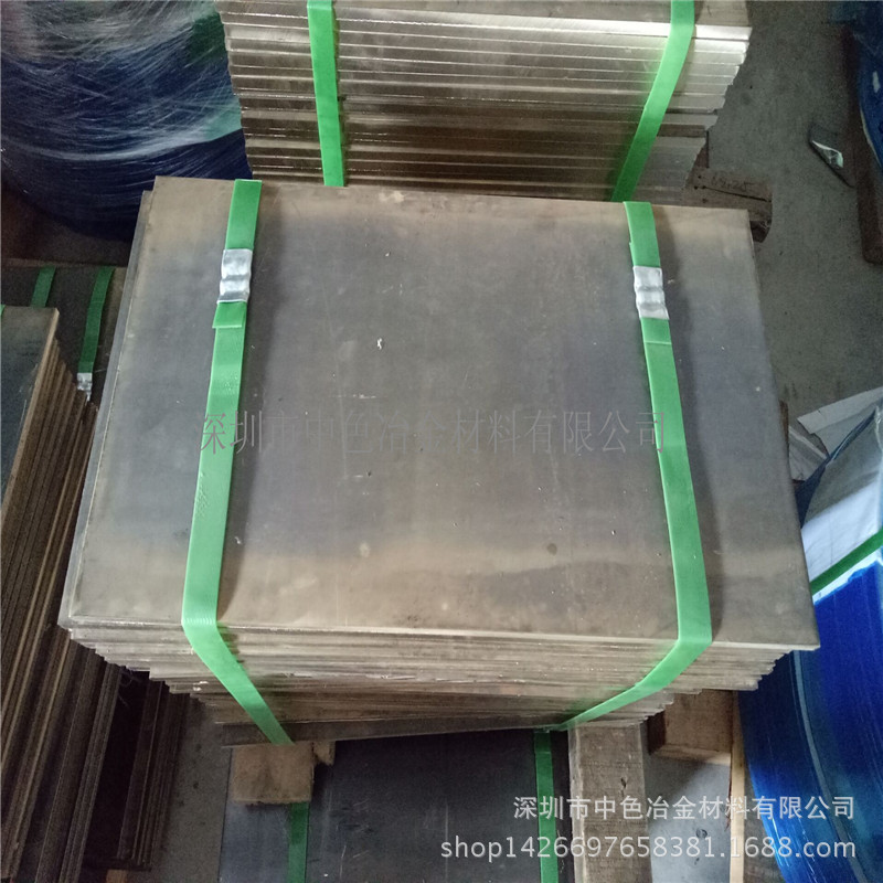 雕刻车床模具用铜板下料 批发H59 H62厚黄铜板 黄铜棒 铜排低价格