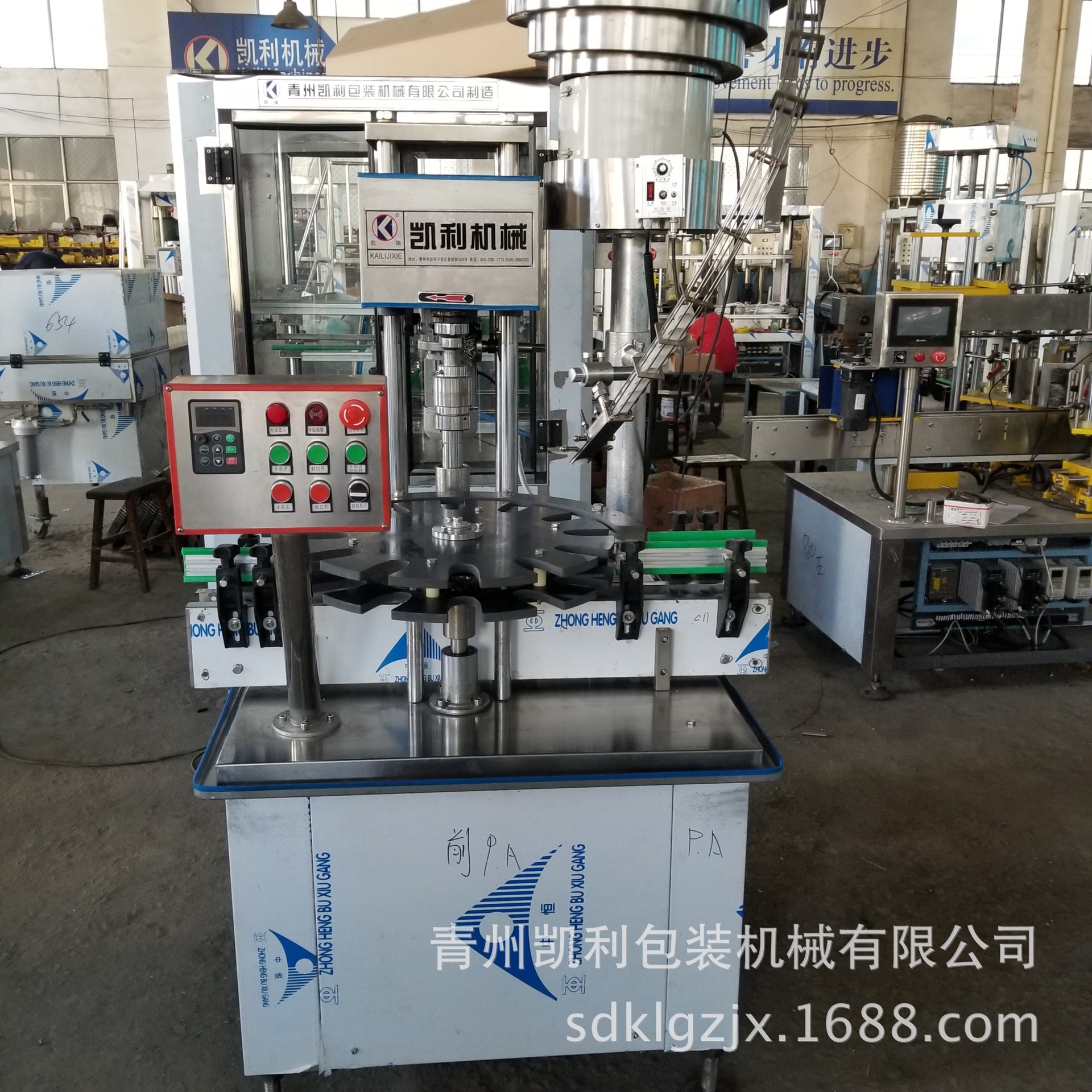 厂家直供旋盖机 灌装机封口机  全自动旋盖机 自动放盖