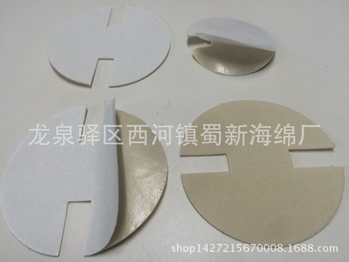 供应单缺口双缺口各种尺寸大小酒瓶包装/单面带胶酒瓶包装泡沫