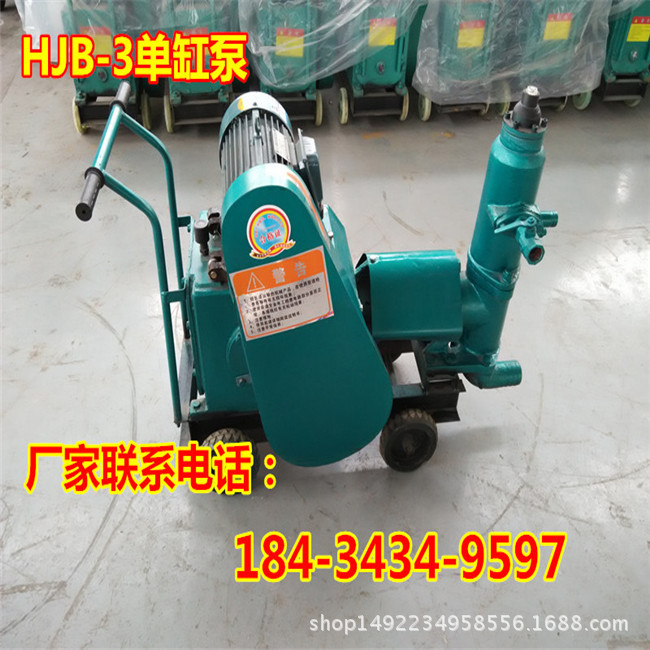 河北安国顶杆压浆压浆泵质量好