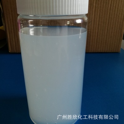 supply Magnesium silicate Water coating Antisettling Thixotropic agent Free of charge provide sample