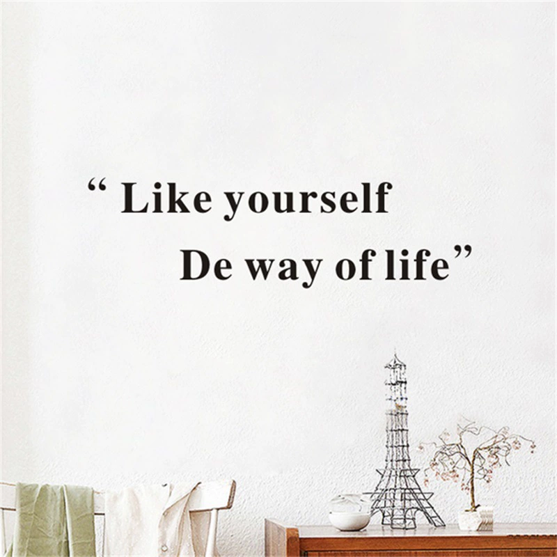GB498 Как СЕБЯ ЖИВОТ Like YOURSELF de Way of Life