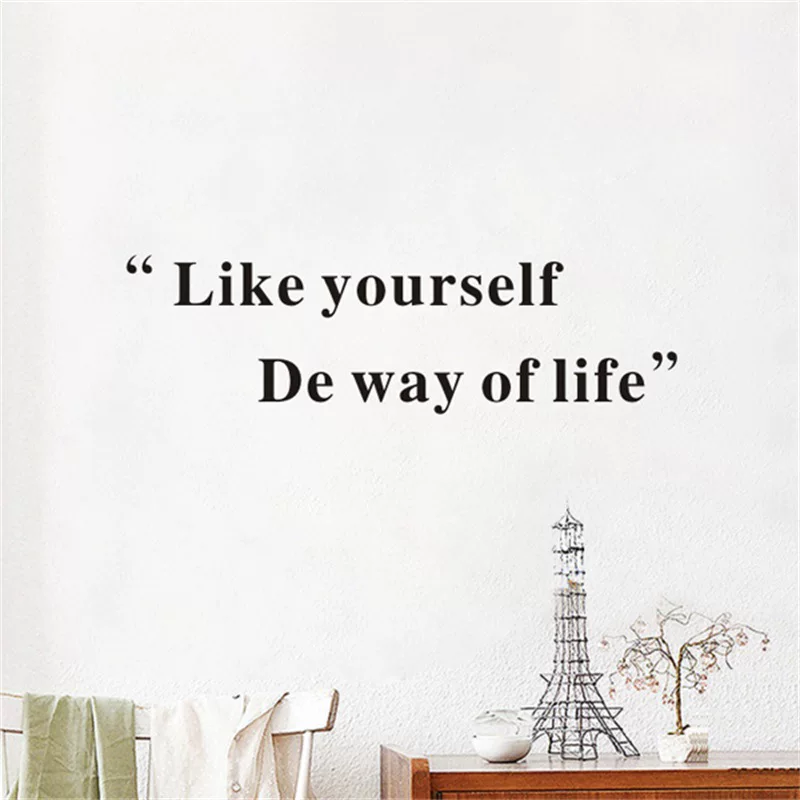 GB498 Как СЕБЯ ЖИВОТ Like YOURSELF de Way of Life