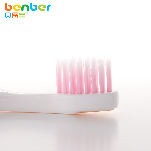 Bainbao toothbrush soft-bristle children's toothbrush cartoon baby training infant 1-2-3-6 years old handle brush 7534