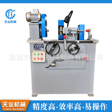 TY-863F�ӏ��C�����C�ּ����K�l�_��Ƥ݁�z݁ĥ��