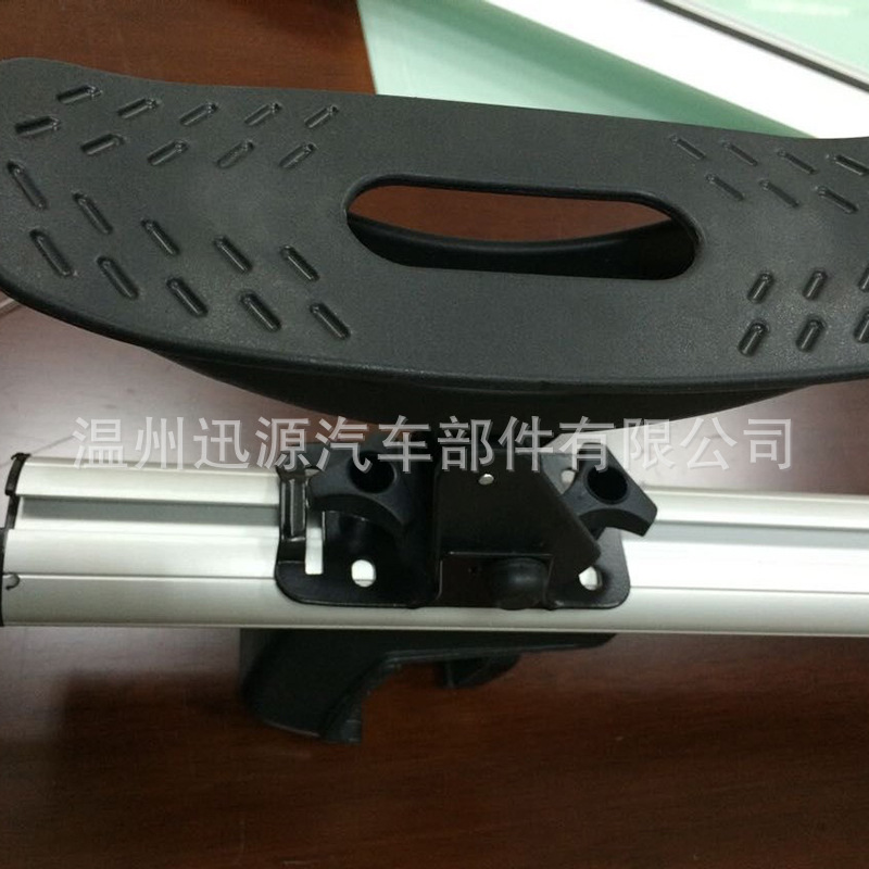 QQ图片20160614093608