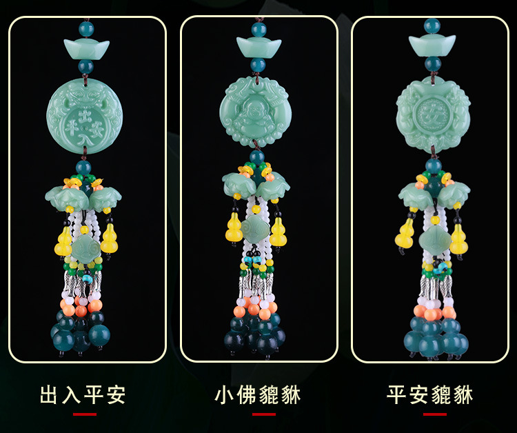 姹借溅???浠惰??璨?_05