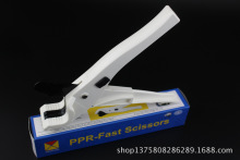 PPR����X�ܹܼ������Ϲܼ�������PVC�׿��늾�늾��ܼ�